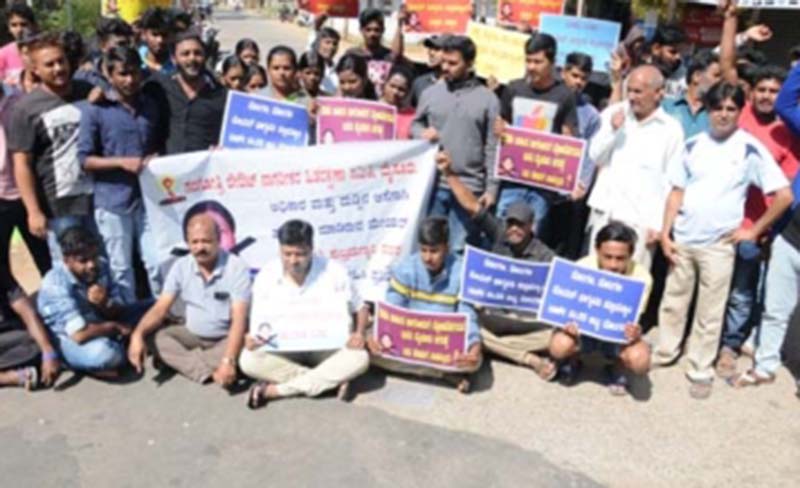 ಮೈಸೂರು: ನೂತನ ಮೇಯರ್ ಭಾಗ್ಯವತಿ ವಿರುದ್ಧ ಪ್ರತಿಭಟನೆ